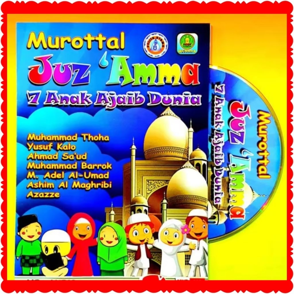 VCD MUROTTAL CHILDREN JUZ AMMA - MUROTTAL QURAN CASSETTE - CD MUROTTAL QURAN - DVD MUROTTAL CASSETTE