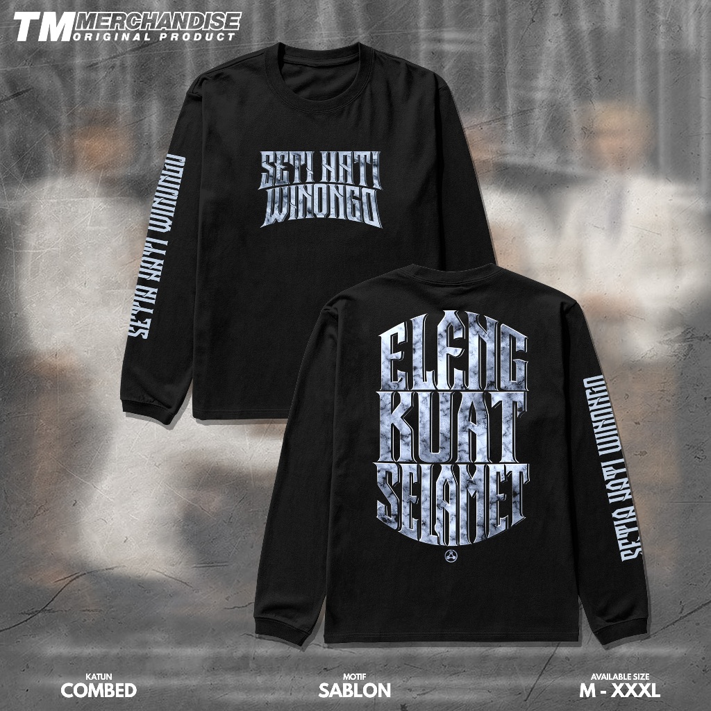 เสื้อยืด PSHW ELENG STRONG หวี 100% 30s