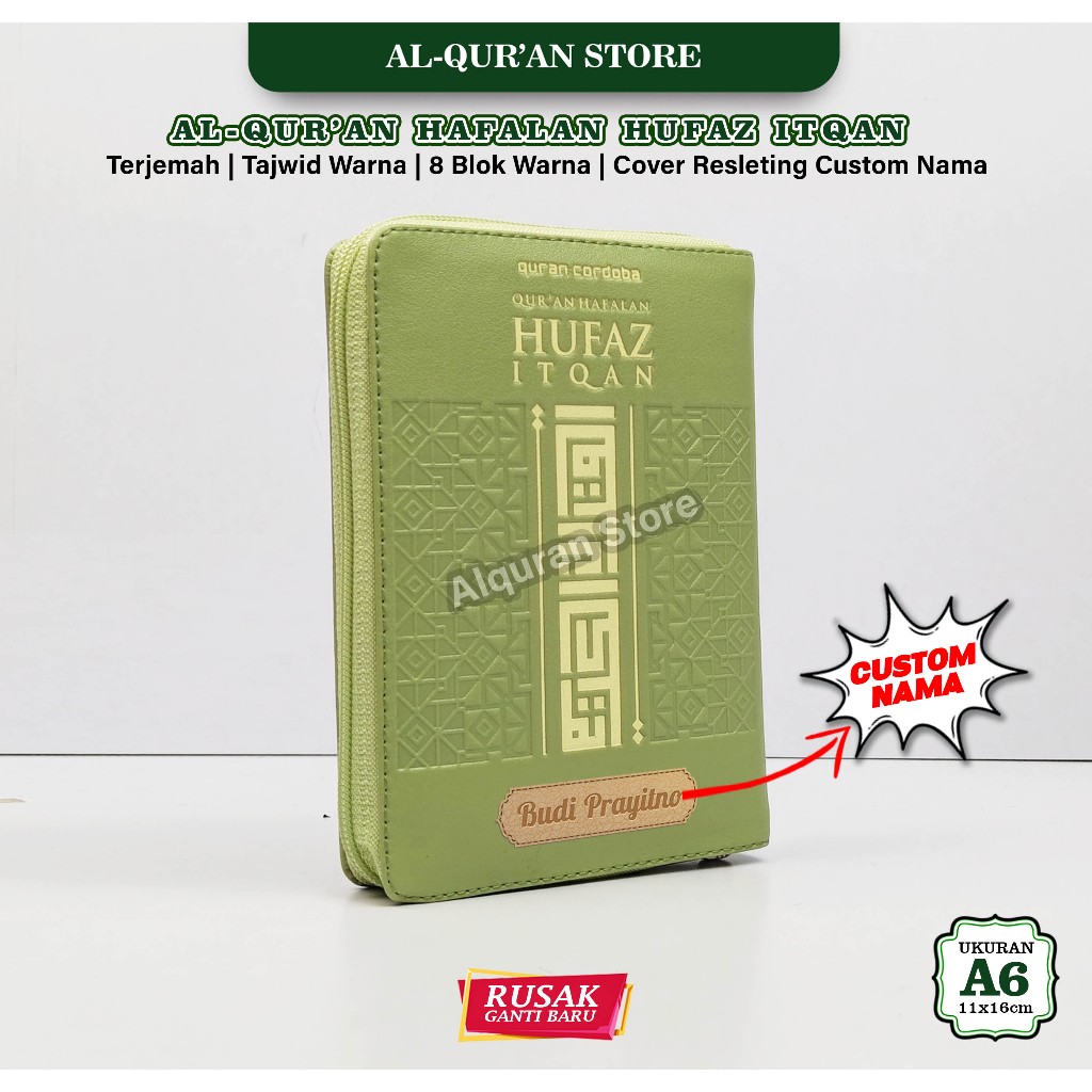 Al Quran Memorization Al Hufaz Al Itqan 5 บล็อกซิป A6 Small Quran Custom ชื่อ
