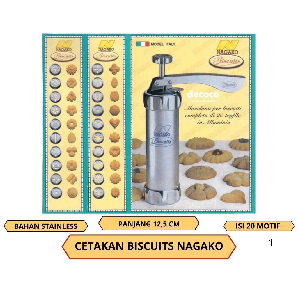 แม่พิมพ์เค้ก Nagako / marcato