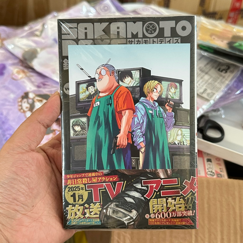Sakamoto Days Manga Vol. 19 พร้อมโปสการ์ด Benefit