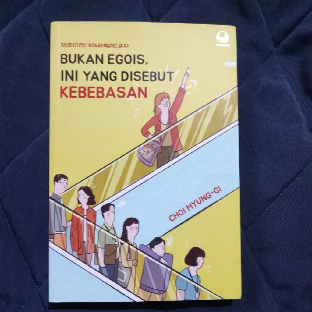 หนังสือต้นฉบับไม่ใช่การปลดปล่อยโดย choi myung gi