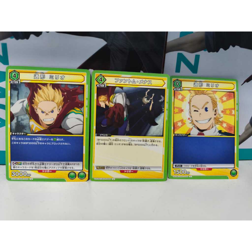BANDAI Mirio Togata Lemillion My Hero Academia Union Arena Trading Card ชุด 3 วงai