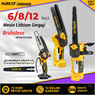 [ KEELAT Chainsaw ] 6/8/12 inch Cordless Mini Chainsaw KEC009 Brushless Branch Saw Wood Pruning Cutter Gergaji Elektrik Mesin Potong Pokok