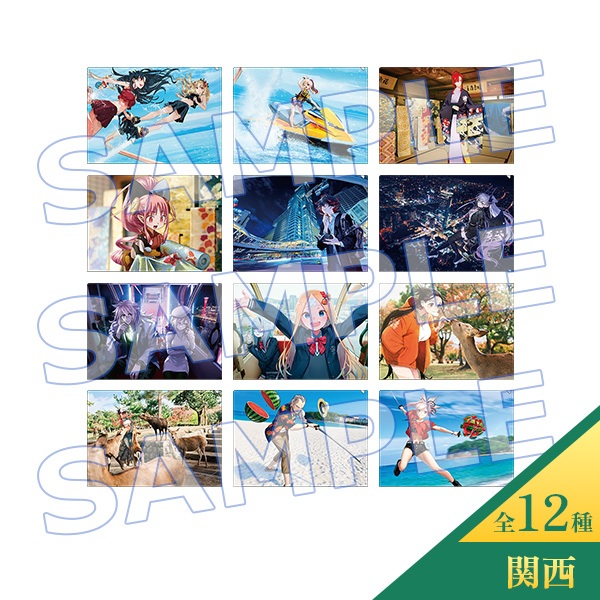 Fate Grand Order FGO Over Same Sky Kansai A4 Clearfile Clear File Dante Lilith