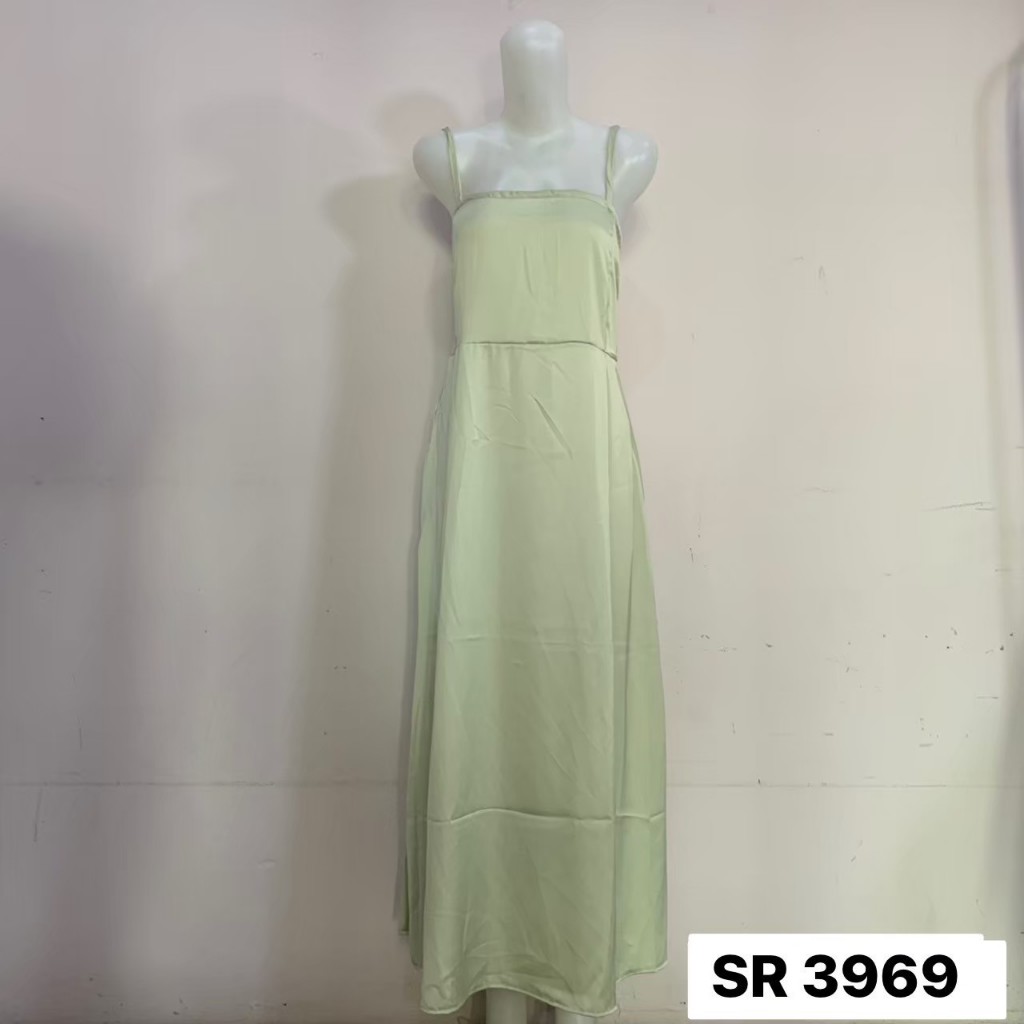 ปฏิเสธ 3969 - 4031 - 4032