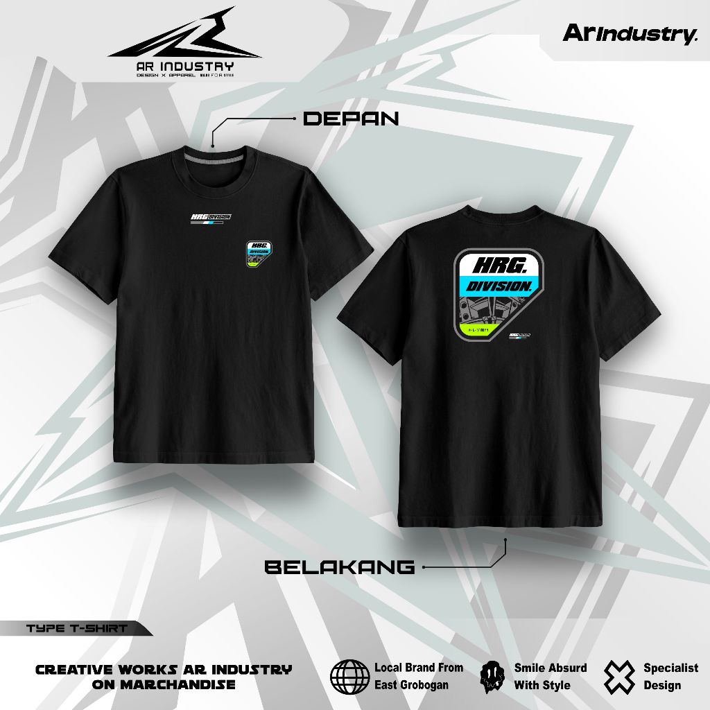 เสื้อยืด Horeg Divisin Sound Horeg Audio Sound System