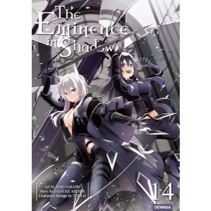 The Eminence in Shadow 14 Comic โดย Daisuke Aizawa