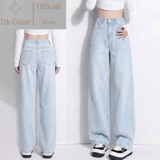 7th Color / Celana Jeans Wanita Biru Muda Straight Wide Leg High Waist Loose Fit Denim Kekinian O0TD