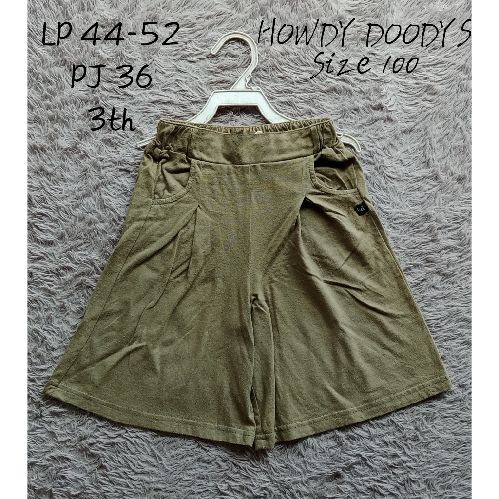 HW 3th HOWDY DOODYS กางเกงชั้นในสั้น