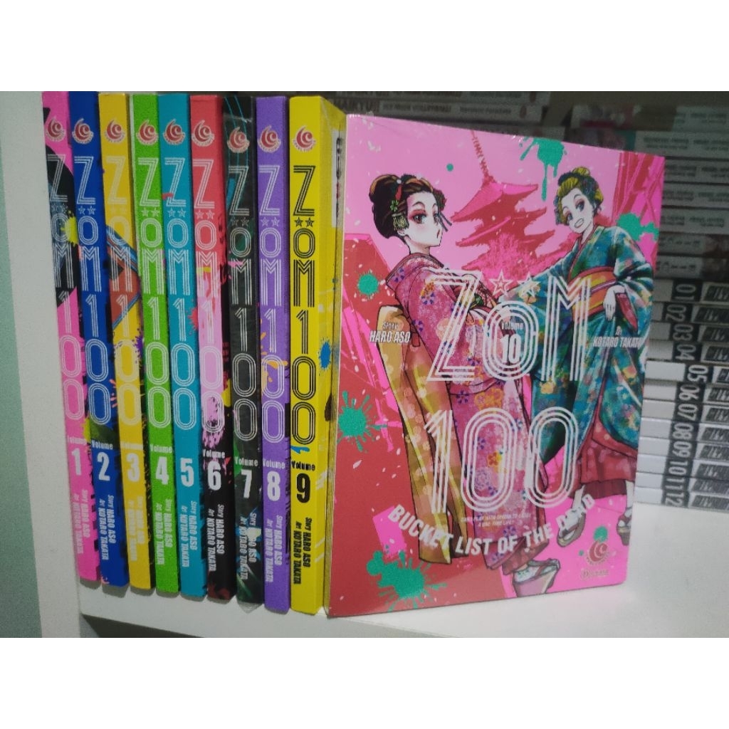 Zom Comic 100 ชุด 1-10