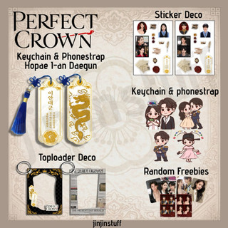 KEYCHAIN PERFECT CROWN BYEON WOO SEOK IU STICKER HOPAE KDRAMA FANMERCH