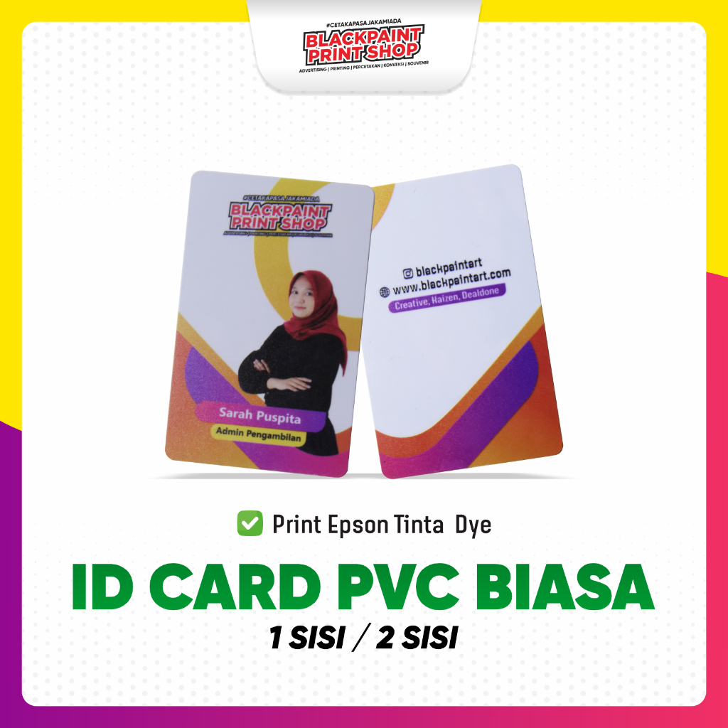 REGULAR PVC ID CARD*