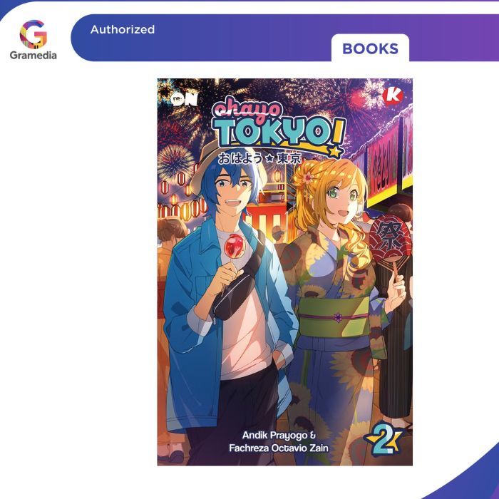 Gramedia P ekanbaru - Ohayo โตเกียว! 2