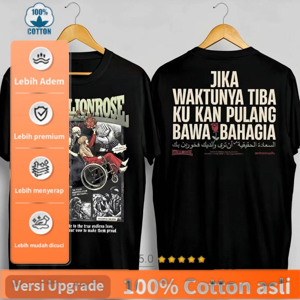 Punk Metal Music เสื้อยืด Distro Cotton พิมพ์สีดํา S-XXL Regular Fit การพิมพ์หน้าจอ DTF