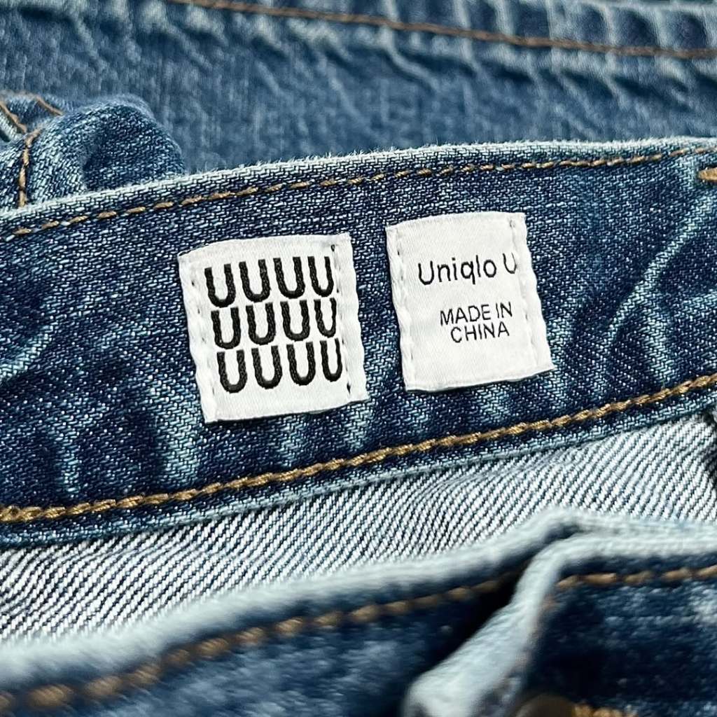 ควนเวลล์ - และ!QLO UUU BLUE JEANS (KR7)