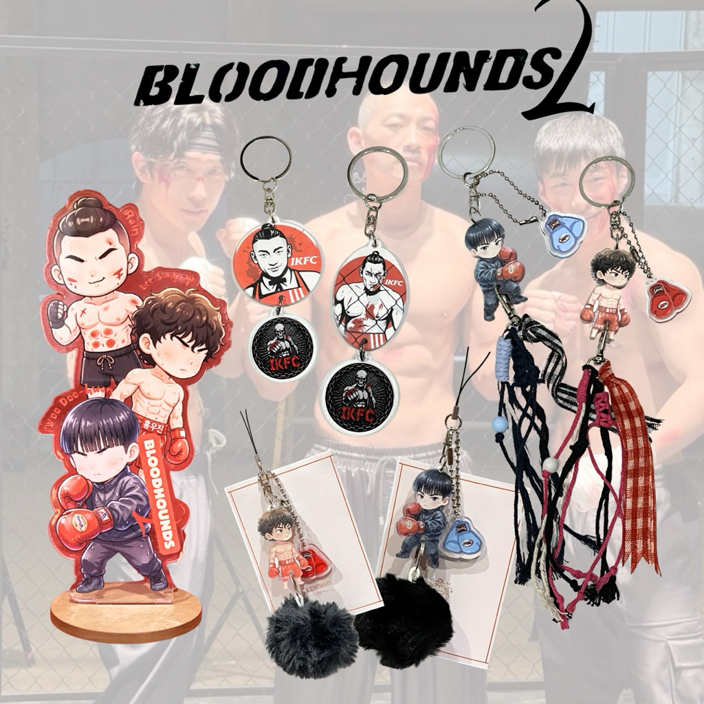 SS Fanmade Bloodhounds 2 พวงกุญแจ Woo Do Hwan Lee Sang Yi Rain