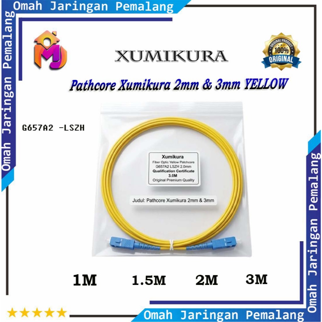 XUMIKURA Pathcore รอบ 2 มม. 1M-1.5M-2M-3M สีเหลือง G657A2 เดิม 100%