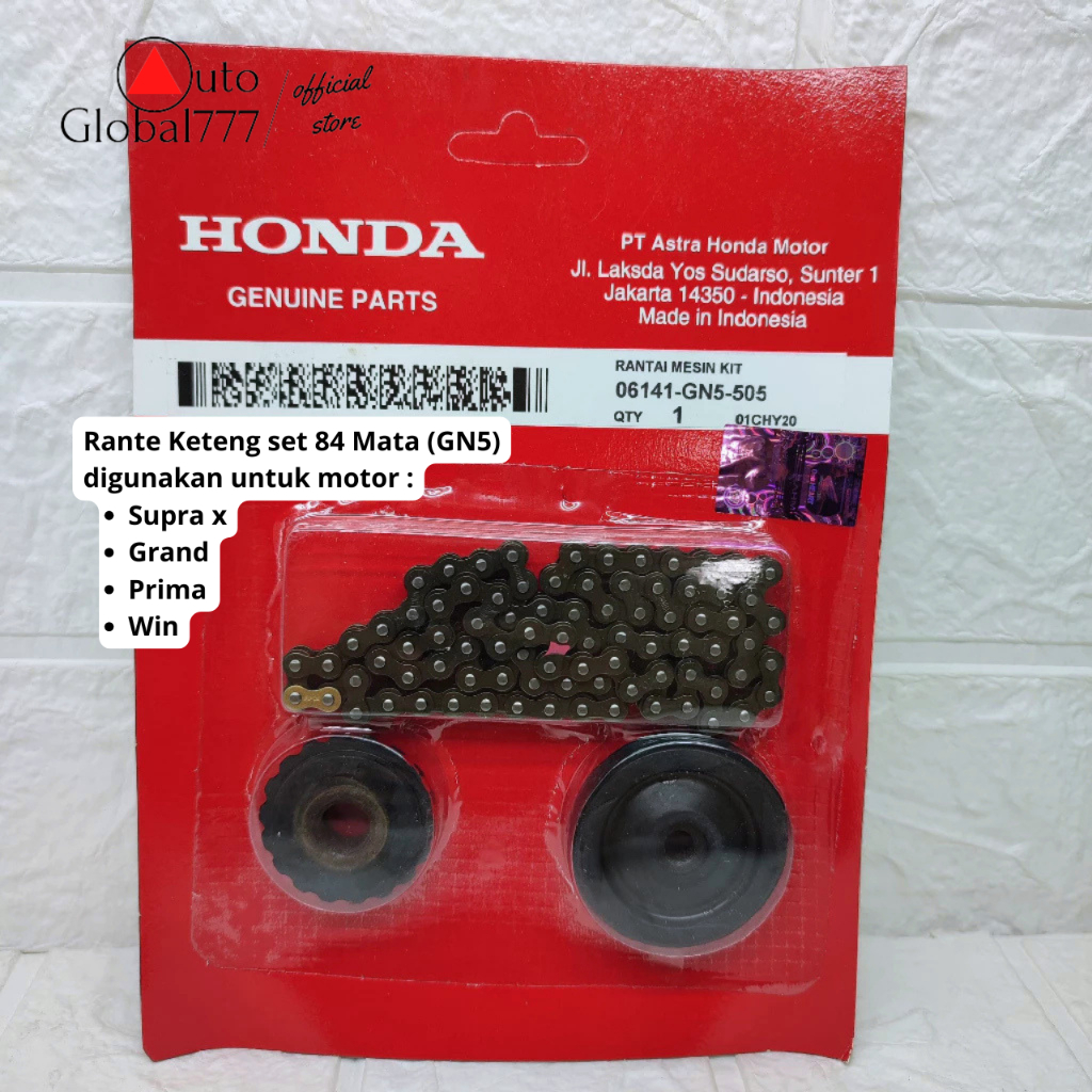 โซ่ Keteng Supra x Grand Prima Win 84 Mata AMH 06141-GN5