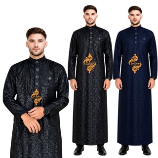 (COD JUBAH SULTAN) Jubah Pria Remaja Dewasa Embos / Gamis Pria Embos / Gamis Alharbi Termurah / koko pakistan