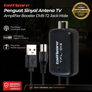 Penguat Sinyal Antena TV Amplifier Signal Booster DVB-T2 - black [ORIGINAL TAFFWARE]
