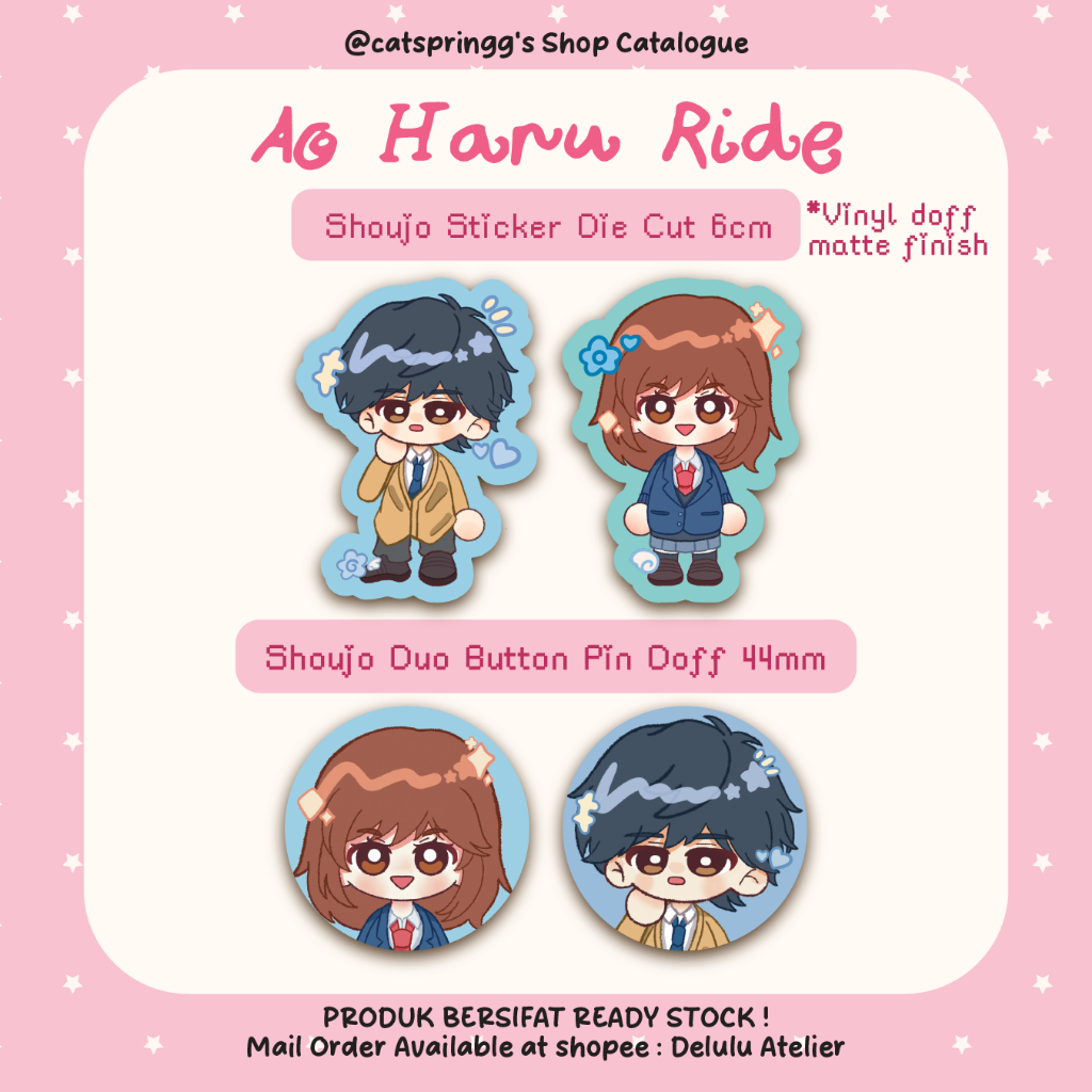 {Catspringg} Ao Haru Ride Futaba yoshioka & Kou mabuchi Button Pin 44mm & Sticker 6cm