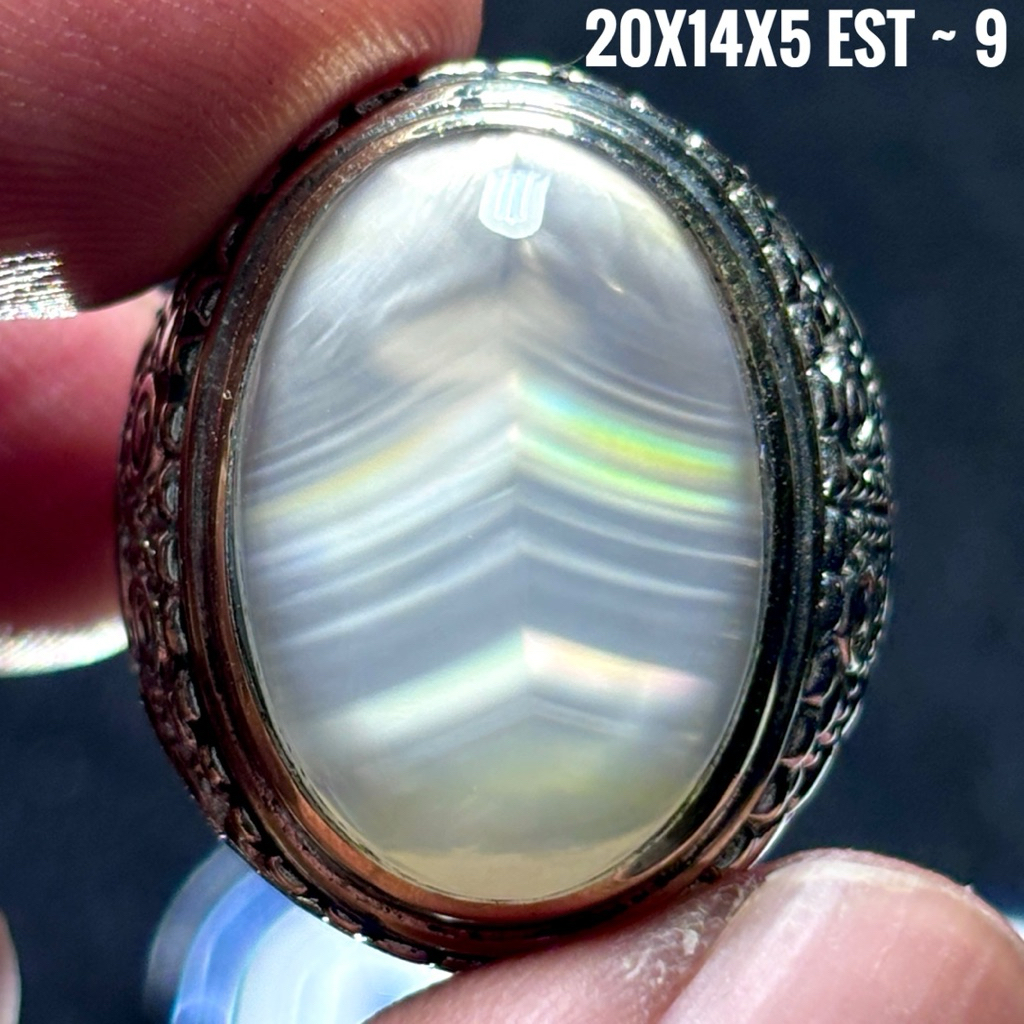 ธรรมชาติ RAINBOW SLICED STONE AGATE STONE