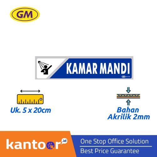GM BATHROOM LABEL LK-213 สีเล็ก