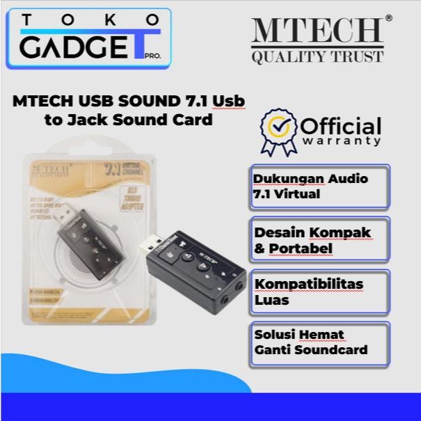 การ์ดเสียง MTECH USB SOUND 7.1 USB เป็นแจ็ค