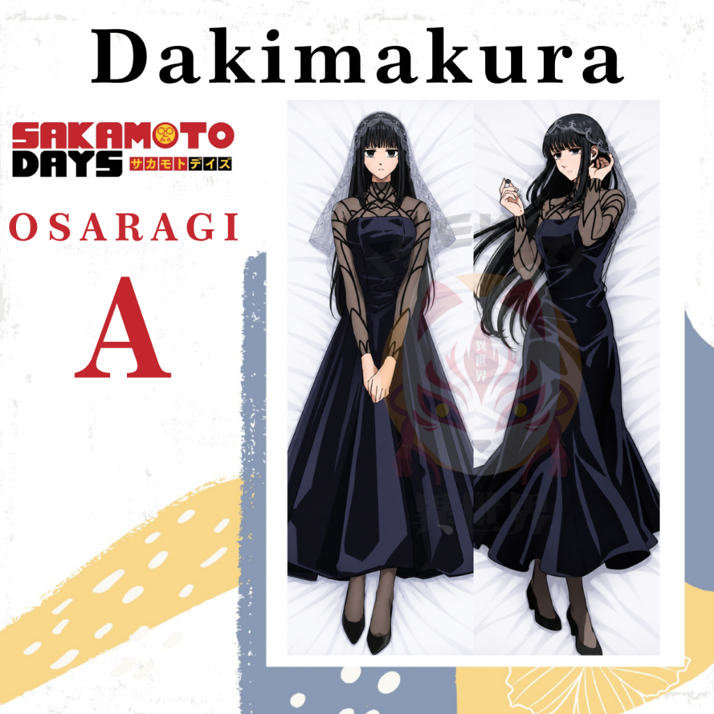 Sakatamoto Days OSARAGI มากิมาอุรา ฝาครอบ PILLOW
