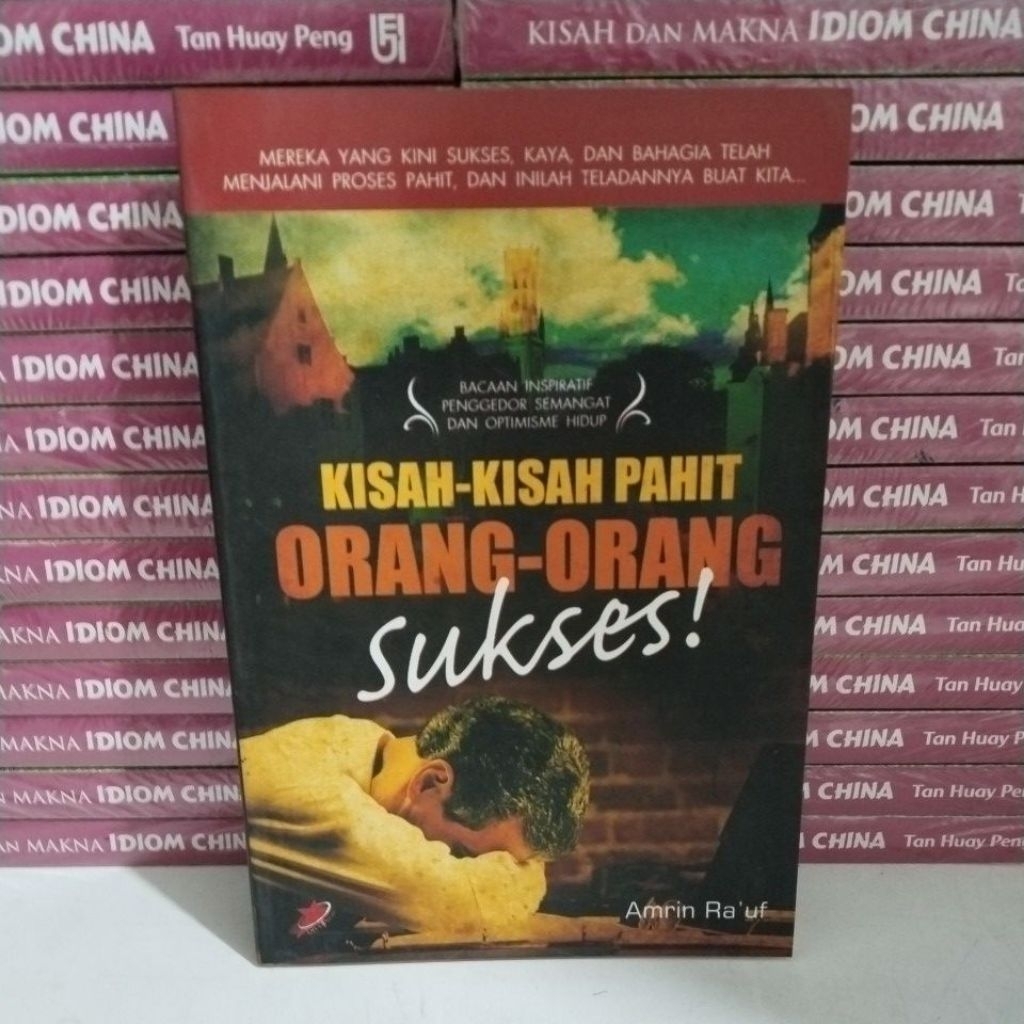 หนังสือของ BITTER STORIES ของ SUCCESSFUL PEOPLE