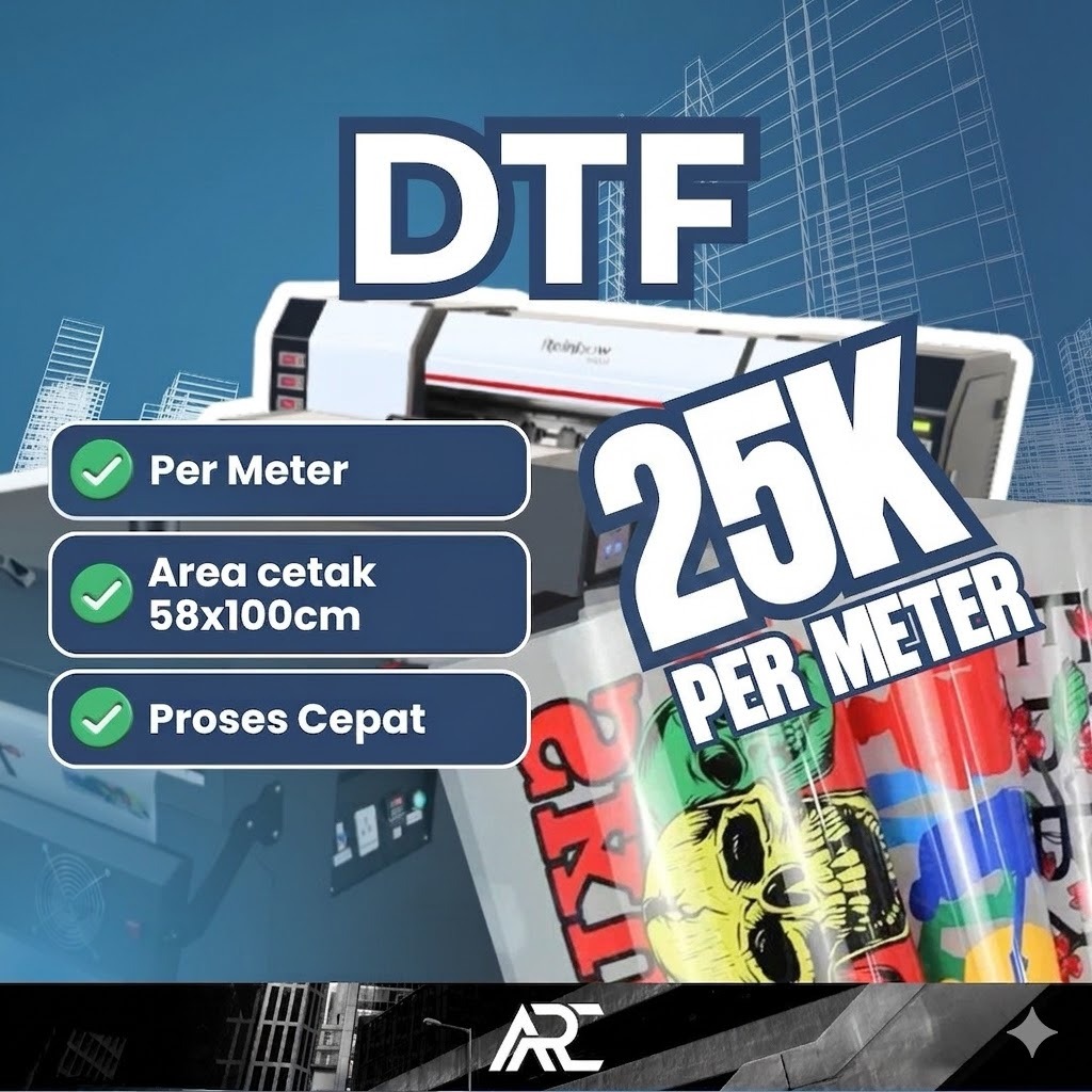 DTF มิเตอร์พิมพ์ 58x100ซม | การพิมพ์หน้าจอ DTF แบบกําหนดเองบนเสื้อยืดโลโก้เจอร์ซีย์ | พร้อมกด