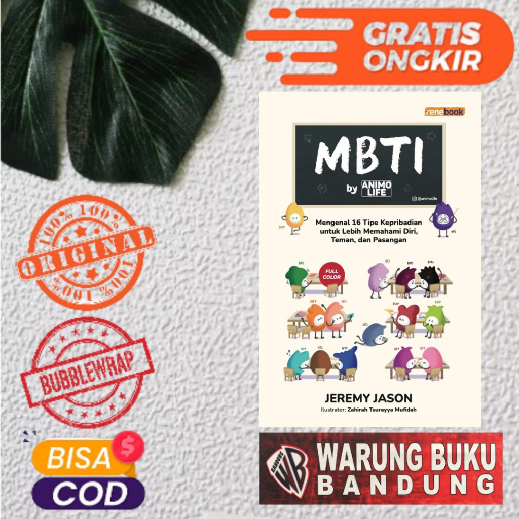 หนังสือ MBTI โดย Animo Life