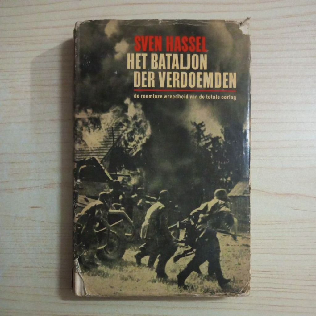 หนังสือ HET BATALJON DER VERDOEMDEN โดย SVEN HASSEL