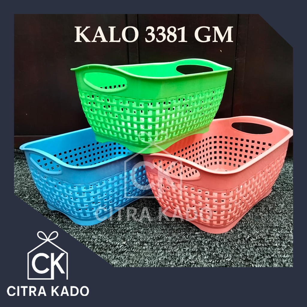 KALO 3381/ GM BASKET/ MULTIPURPOSE BASKET