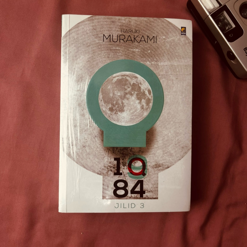นวนิยาย 1Q84 เล่ม 3 Haruki Murakami ใหม่ต้นฉบับ