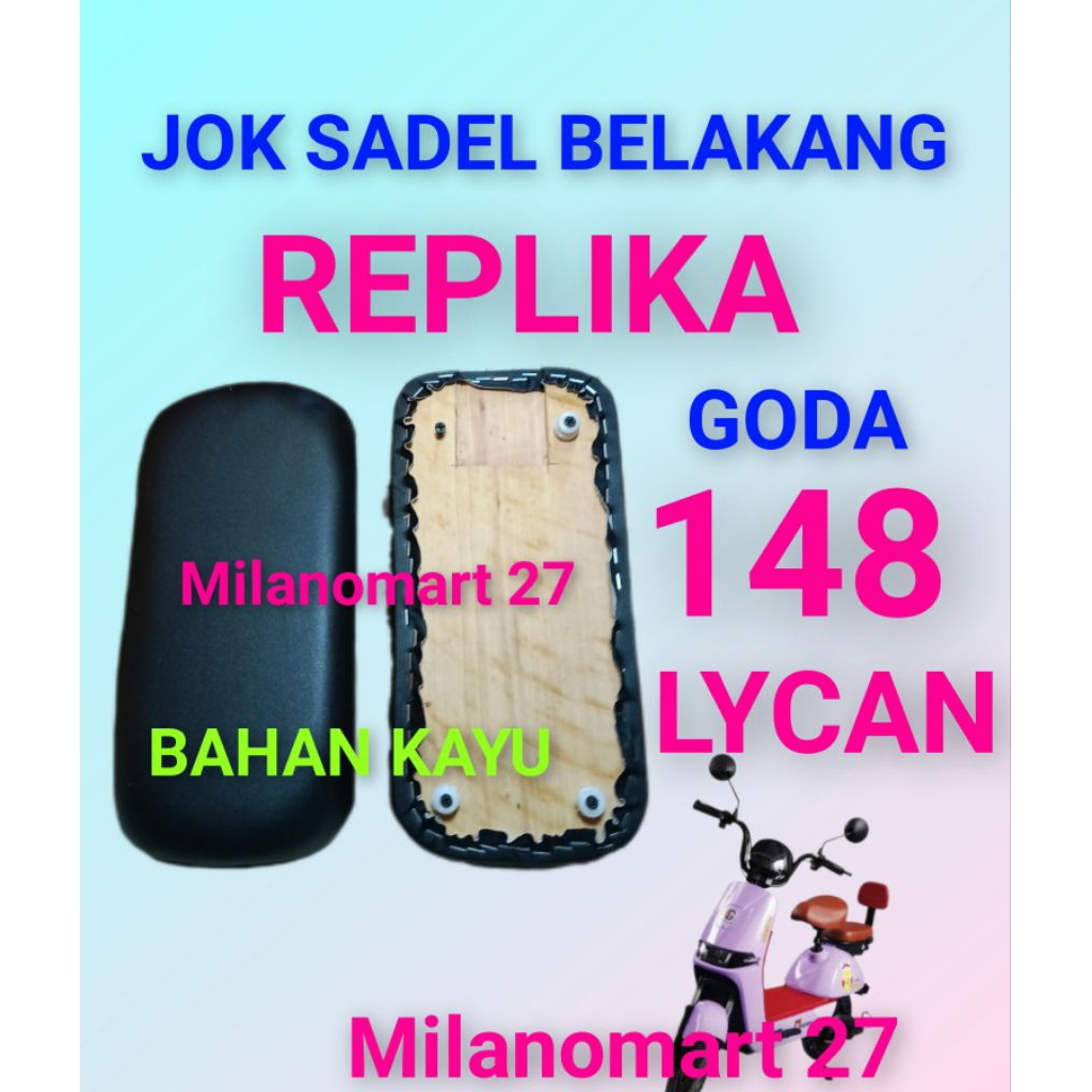 REPLIKA ที่นั่งอานด้านหลังจําลอง goda 148 lycan ที่นั่งอานด้านหลังจําลองวัสดุไม้จักรยานไฟฟ้า goda ly