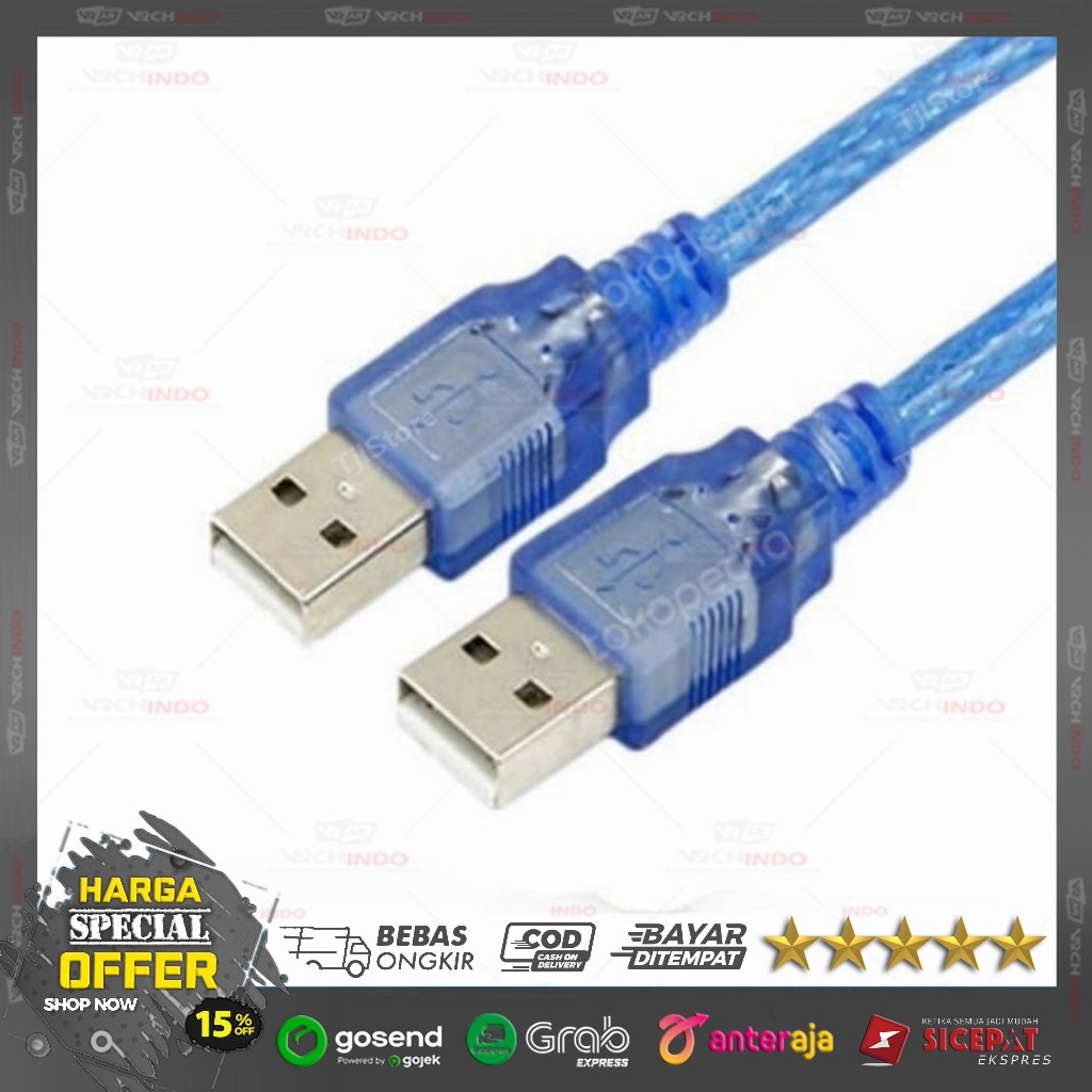 สายเคเบิลข้อมูล USB 2.0 Male to Male 150CM / 1.5M / 1.5 เมตร - สาย USB A to A ความเร็วสูงสําหรับฮาร์