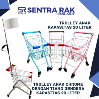 Trolley Belanja Anak Kapasitas 20 Liter - Kids Trolley-EKSPEDISI LUAR