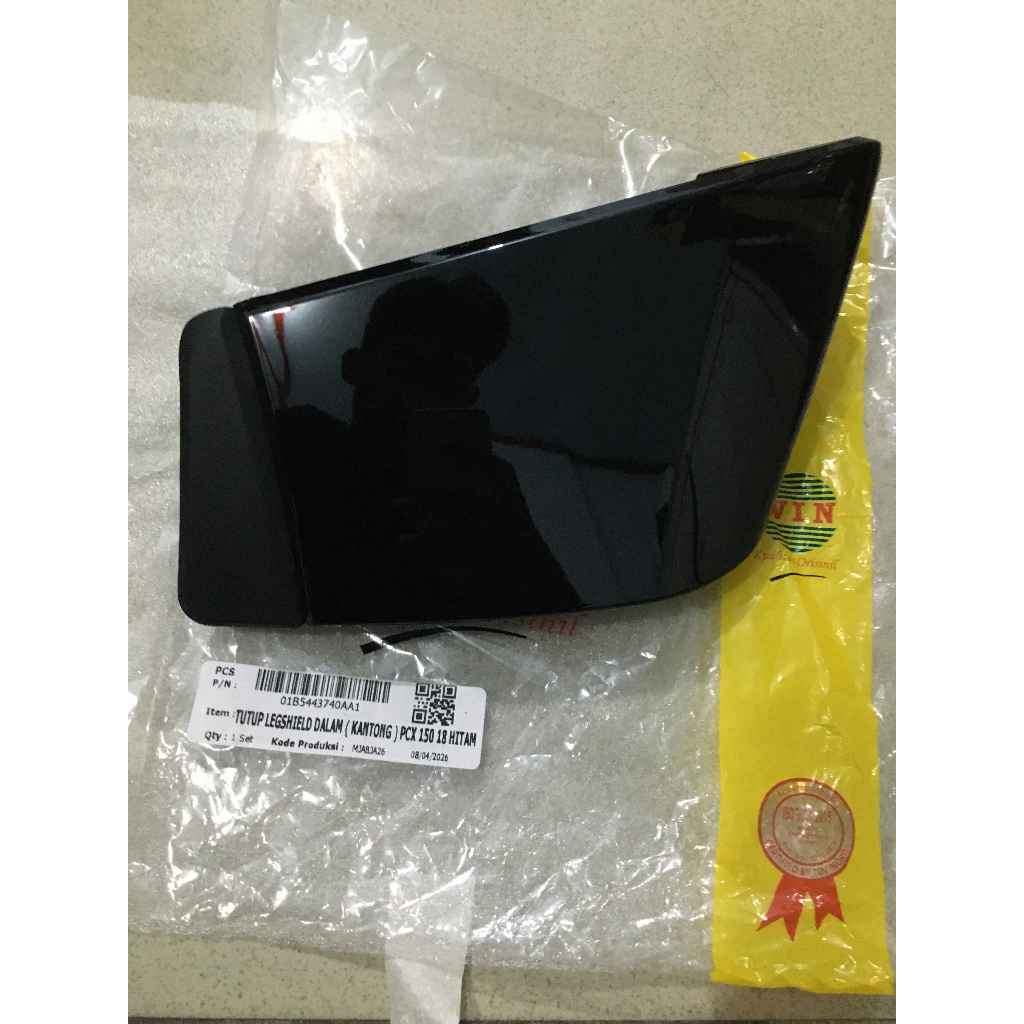 ฝาครอบขาSHIELD INNER LEXIEL (POCKET) PCX 150 K97 2018 2019 2020 WIN BRAND