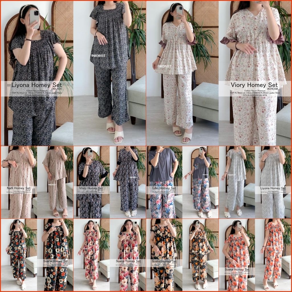 FABLA/SUANA/NALFI/NELMA/LIYONA/VIORY/LUFMI/YIKUA/NIDIA/GIFIIN/NOSEA/SAIL/TIYAAMA/RIEYAMA/ชุดพรางต้นฉ