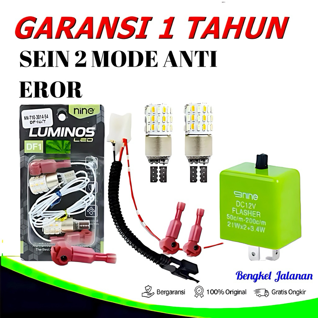 ไฟเลี้ยว + T10 ไฟเลี้ยว 2 โหมด + ไฟเลี้ยว Dajjal t10 Nmax Aerox sensenja sein2mode LUMINOS DF1
