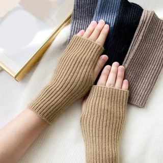 Manset Tangan jempol Rajut Pendek Premium 25 Cm Anti Uv