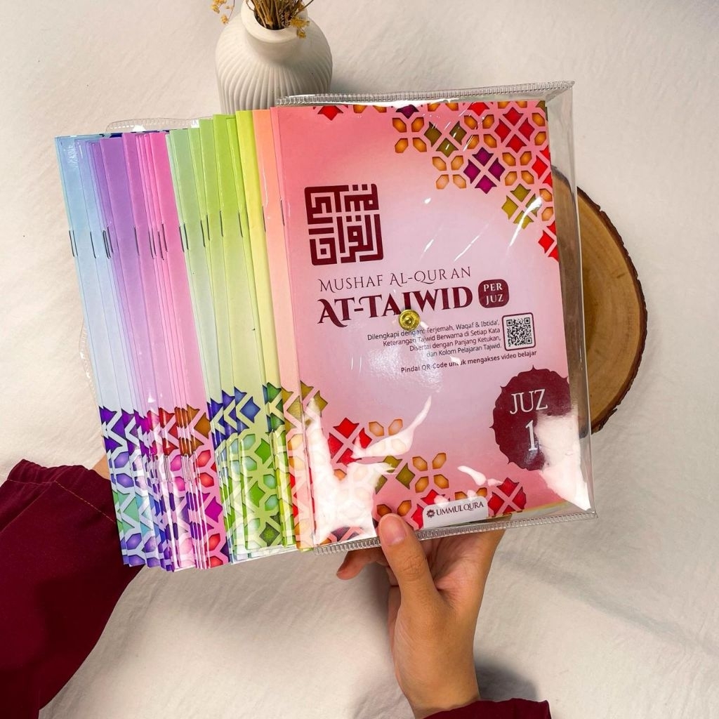 Mushaf Al Quran At Tajwid A5 ต่อ Juz (1-30) Ummul Qura