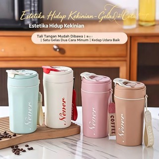 Coffee Cup NEVER Gelas Tumbler Kaca Mug Coffee Travel Cup Tempat Minum 400ML
