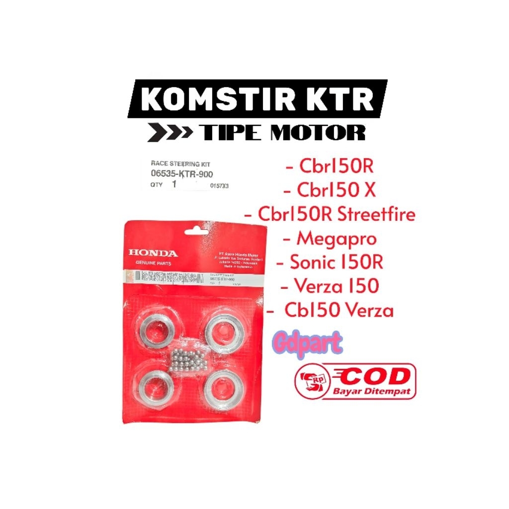 คอพวงมาลัย CB 150R CBR 150R/streetfire mega pro verza sonic 150 KTR