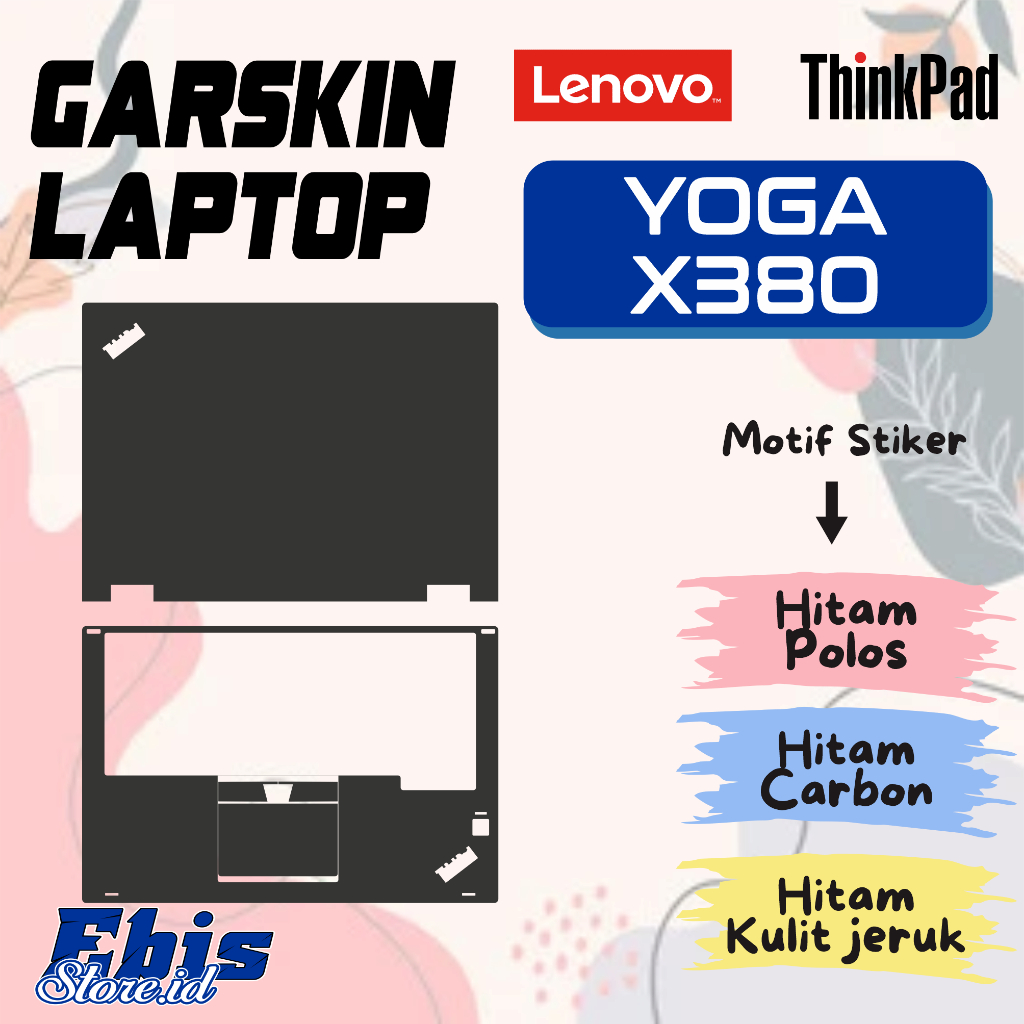Lenovo YOGA X380 แล็ปท็อป Garskin สติ๊กเกอร์สีดํา