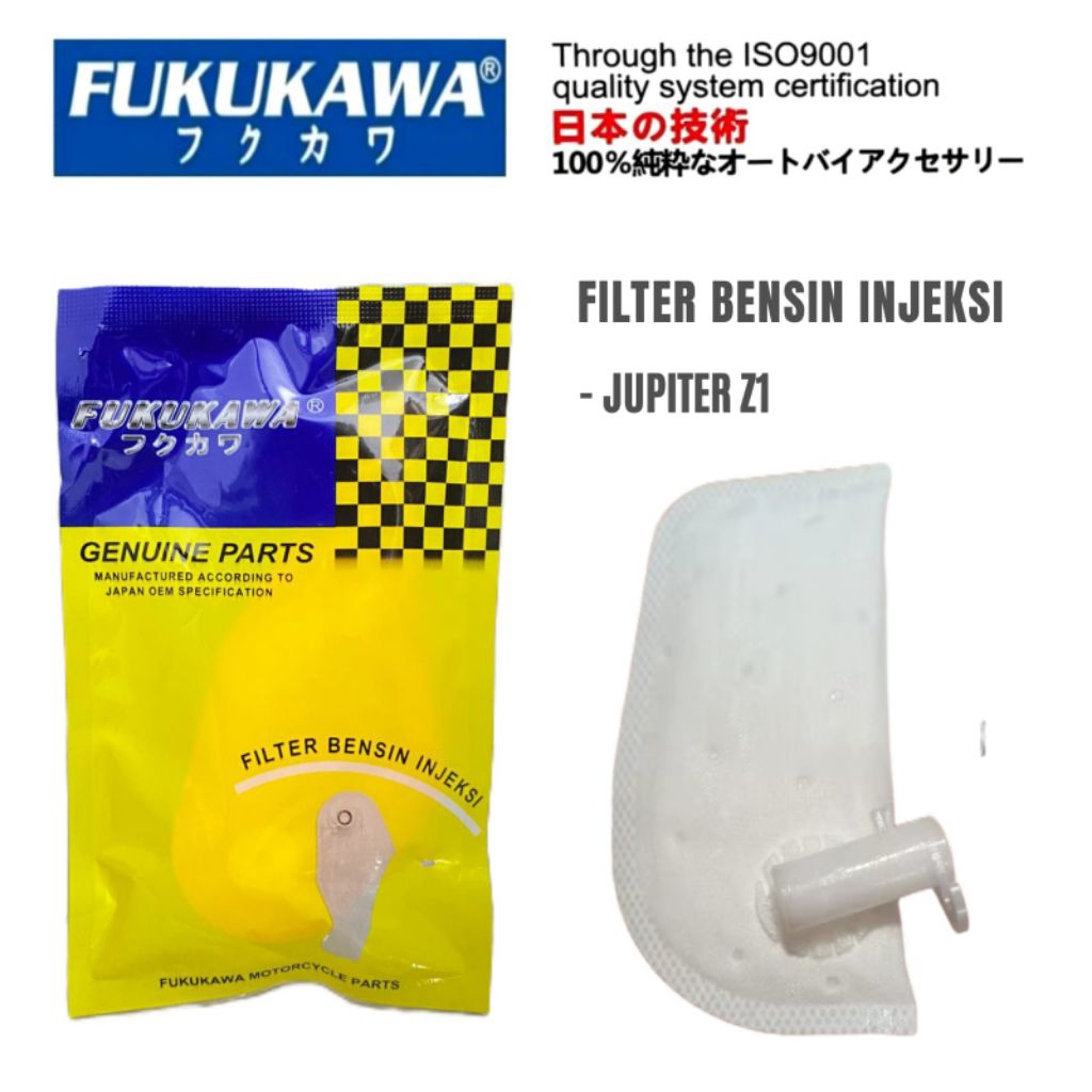 JUPITER Z1 FUKUKAWA GACOLINE FILTER ปั๊มเชื้อเพลิงฉีดเบนซิน FILTER jupiter z1