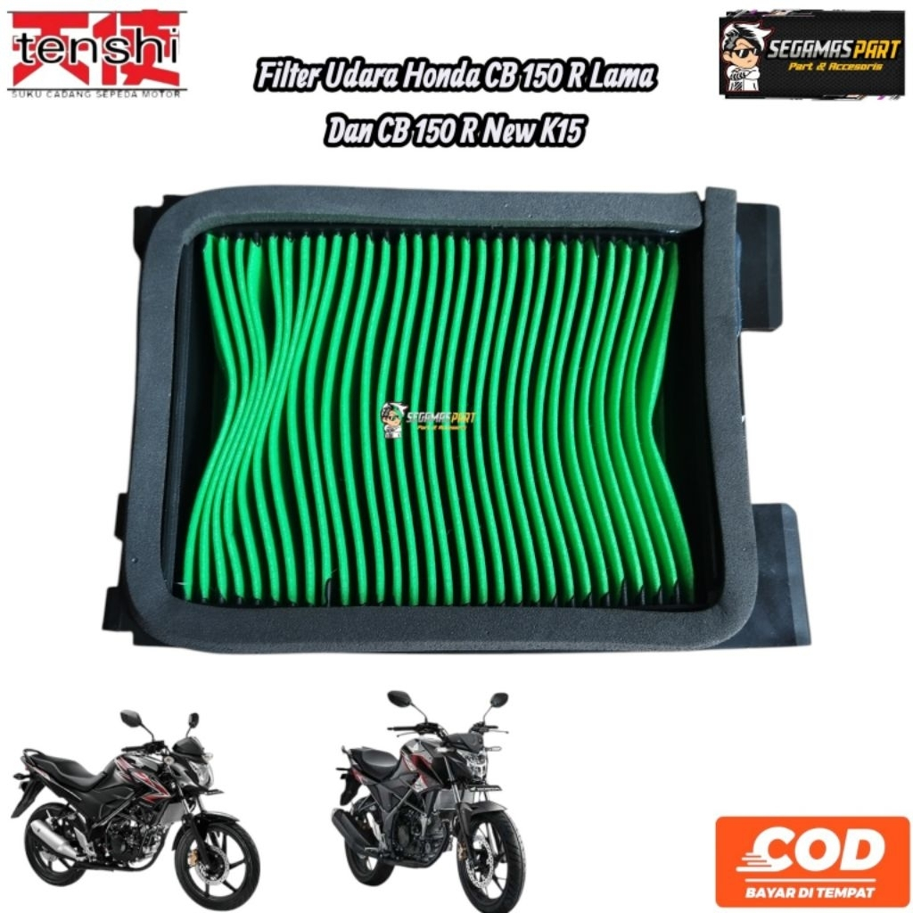 กรองอากาศ Honda CB 150 R Old CB 150 R Streetfire New K15