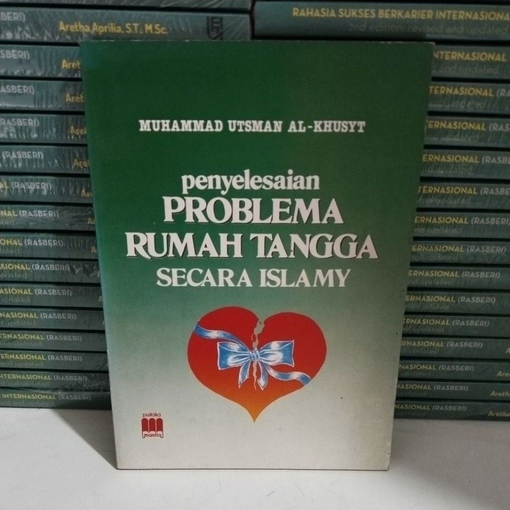 ISLAMIC HOUSEHOLD PROBLEM SOLUTION BOOK